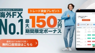 Thumbnail of post image 199