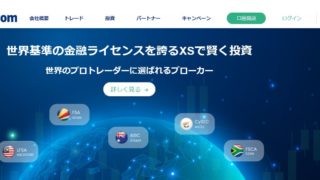 Thumbnail of post image 045