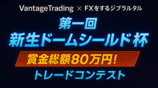 Thumbnail of post image 058